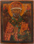 Старинная икона Николая Чудотворца, Россия, Поволжье, 1-я пол. 19 в. Старинная икона Николая Чудотворца, Россия, Поволжье, 1-я пол. 19 в.