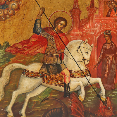 Древнерусская живописная икона «Чудо святого Георгия о змии», Россия, нач. 20 в.
