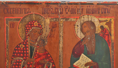 Антикварная четырехчастная «Богоматерь «О, Всепетая Мати», апостол Иоанн Богослов в молчании, преподобный Сергий Радонежский, мученики Кирик и Иулитта», Гуслицы, 19 в.